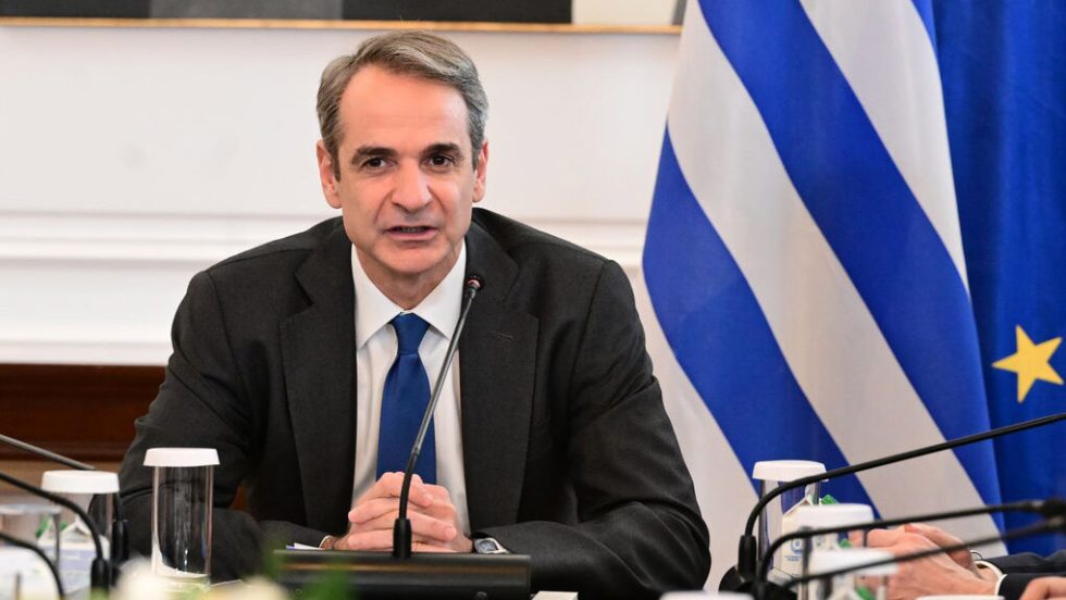 kyriakos